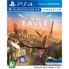 Eagle Flight (только для PS VR) (русская версия) (PS4)