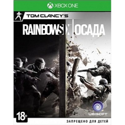 Tom Clancy's Rainbow Six: Осада (русская версия) (Xbox One/Series X)