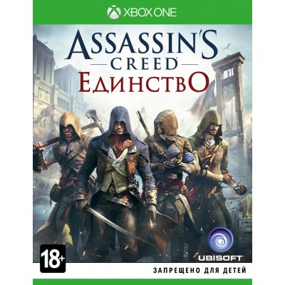 Assassin’s Creed: Unity (русская версия) (Xbox One)
