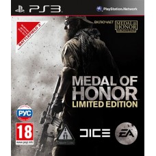 Medal of Honor. Расширенное издание (PS3)