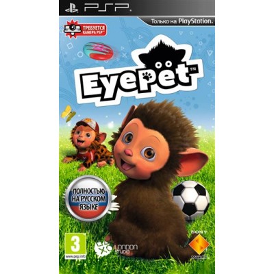 EyePet (русская версия) (PSP)