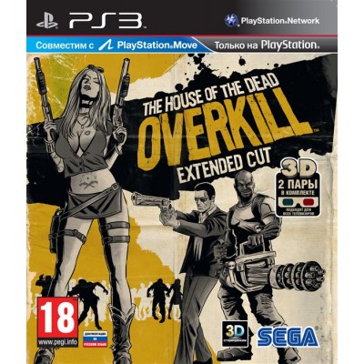 The House of the Dead: OVERKILL – Extended Cut (с поддержкой PlayStation Move) (PS3)