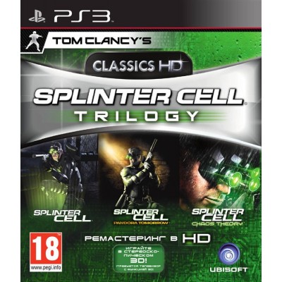 Tom Clancy's Splinter Cell Trilogy - Classics HD (PS3)