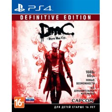 DmC Devil May Cry: Definitive Edition (русские субтитры) (PS4)