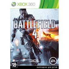 Battlefield 4 (русская версия) (Xbox 360)
