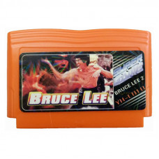 Bruce Lee 2 (Dendy)