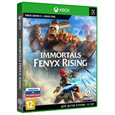 Immortals Fenyx Rising (Xbox ONE/Series)