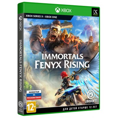 Immortals Fenyx Rising (Xbox ONE/Series)