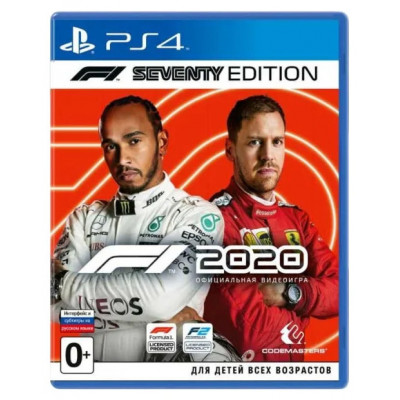 Formula 1 2020 (PS4)