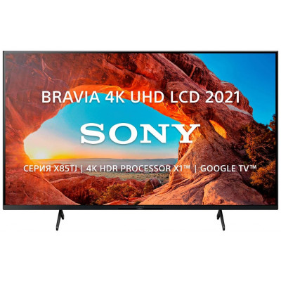 55" Телевизор Sony KD-55X85TJ Triluminos, HDR (2021), черный