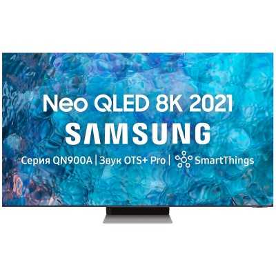 75" Телевизор Samsung QE75QN900AU 2021 QLED, HDR, нержавеющая сталь