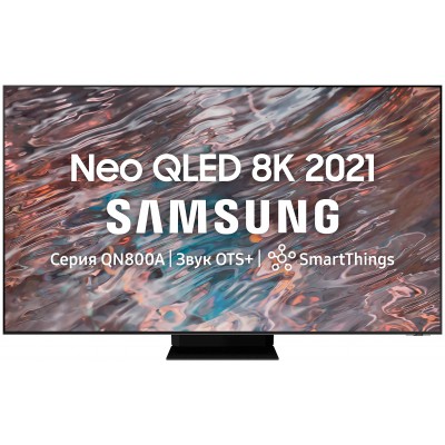 85" Телевизор Samsung QE85QN800AU 2021 Neo QLED, QLED, HDR, нержавеющая сталь