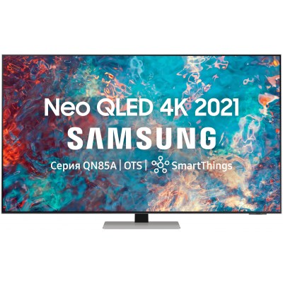 55" Телевизор Samsung QE55QN85AAU 2021 Neo QLED, QLED, HDR, матовое серебро