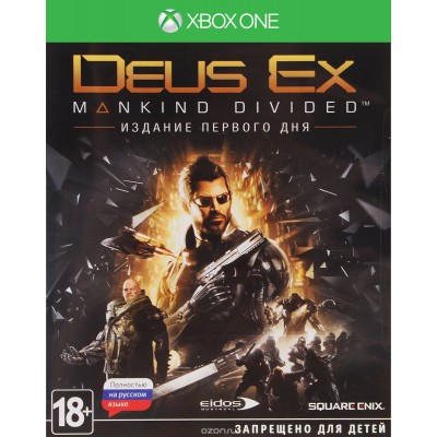 Deus Ex: Mankind Divided. Day One Edition (русская версия) (Xbox One/Series X)