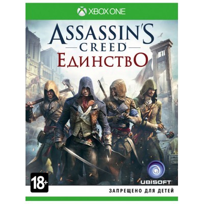 Assassin's Creed: Unity (русская версия) (Xbox One)