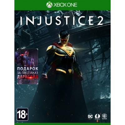 Injustice 2 (русские субтитры) (Xbox One/Series X)