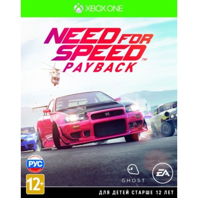 Need for Speed Payback (русская версия) (Xbox One/Series X)