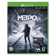 Metro Exodus (русская версия) (Xbox One/Series X)