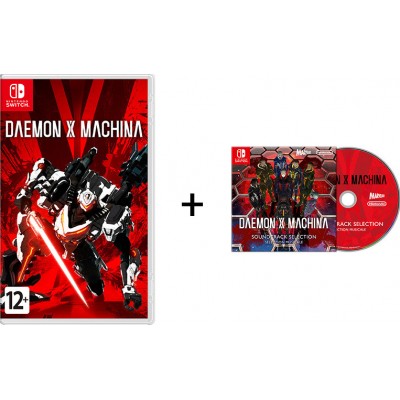 Daemon X Machina - Day 1 Edition + Sondtrack (Nintendo Switch)