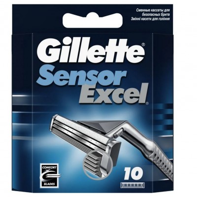 Сменные кассеты Gillette Sensor Excel, 10 шт. Original