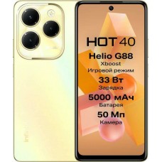 Смартфон Infinix HOT 40 8/128 ГБ, Dual nano SIM, Horizon Gold