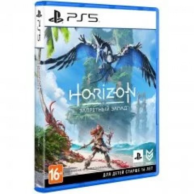 Horizon Запретный Запад. (код загрузки без диска) (PS5 / PS4)