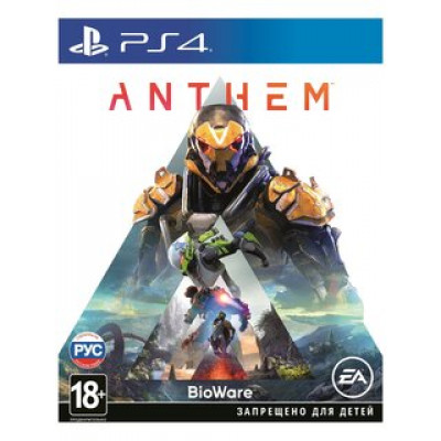 Anthem ( русские субтитры) (PS4)