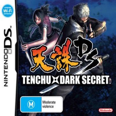 Tenchu Dark Secret (DS)