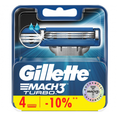Сменные кассеты для бритья Gillette Mach3 Turbo, 4 шт.