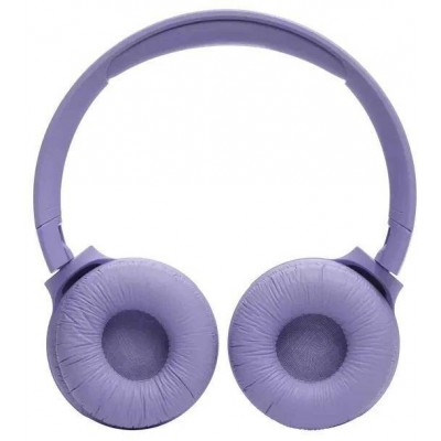Беспроводные наушники JBL Tune 520BT, USB Type-C, фиолетовый