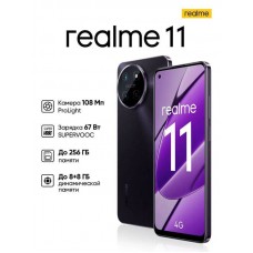 Смартфон Realme 11 8/128Gb RU Black