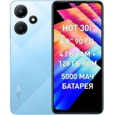 Смартфон INFINIX Hot 30i 8/128Gb Blue