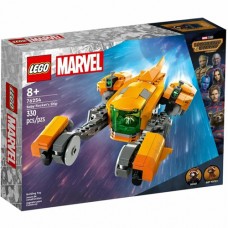 LEGO (76254) Super Heroes Marvel Корабль малыша Ракеты 