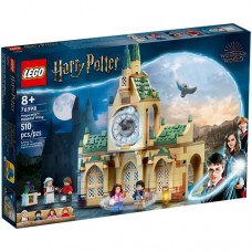 LEGO (76398) Harry Potter Больничное крыло Хогвартса 