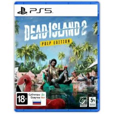 Dead Island 2 - Pulp Edition (русские субтитры) (PS5)