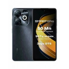 Смартфон Infinix Smart 8 Pro 4/64 ГБ RU, Dual nano SIM, Timber Black