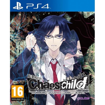 Chaos Child (PS4)