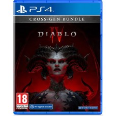 Diablo IV (русская версия) (PS4)