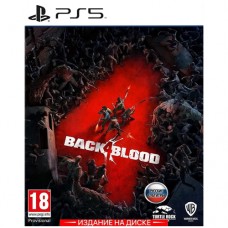 Back 4 Blood  (русские субтитры) (PS5)