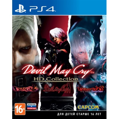Devil May Cry HD Collection  (английская версия) (PS4)