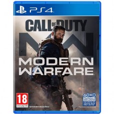 Call of Duty: Modern Warfare  (английская версия) (PS4)