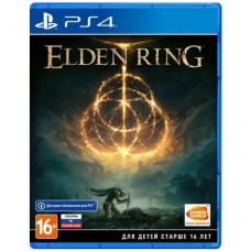 Elden Ring  (русские субтитры) (PS4)