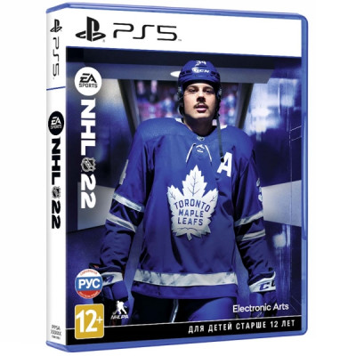 NHL 22 (русская версия) (PS5)