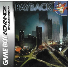 Payback (игра для игровой приставки GBA)