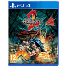 Ganryu 2  (английская версия) (PS4)