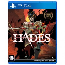 Hades  (русские субтитры) (PS4)