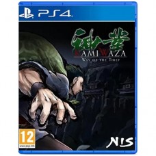 Kamiwaza: Way of the Thief  (английская версия) (PS4)
