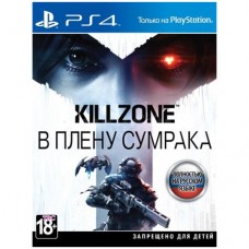 Killzone: Shadow Fall (В плену сумрака) (русская версия) (PS4)