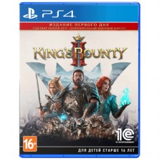 King's Bounty II - Издание первого дня  (русская версия) (PS4)