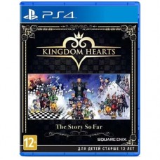 Kingdom Hearts - The Story So Far  (английская версия) (PS4)